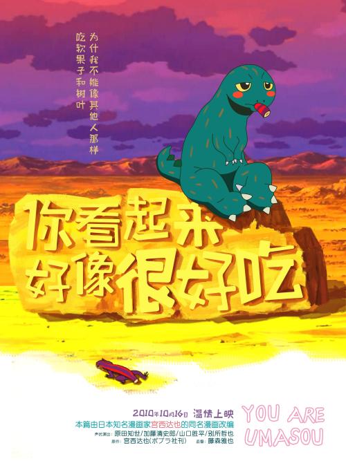 房产证实拍图真实