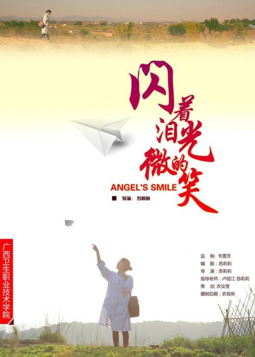 房产证如何换成不动产权证